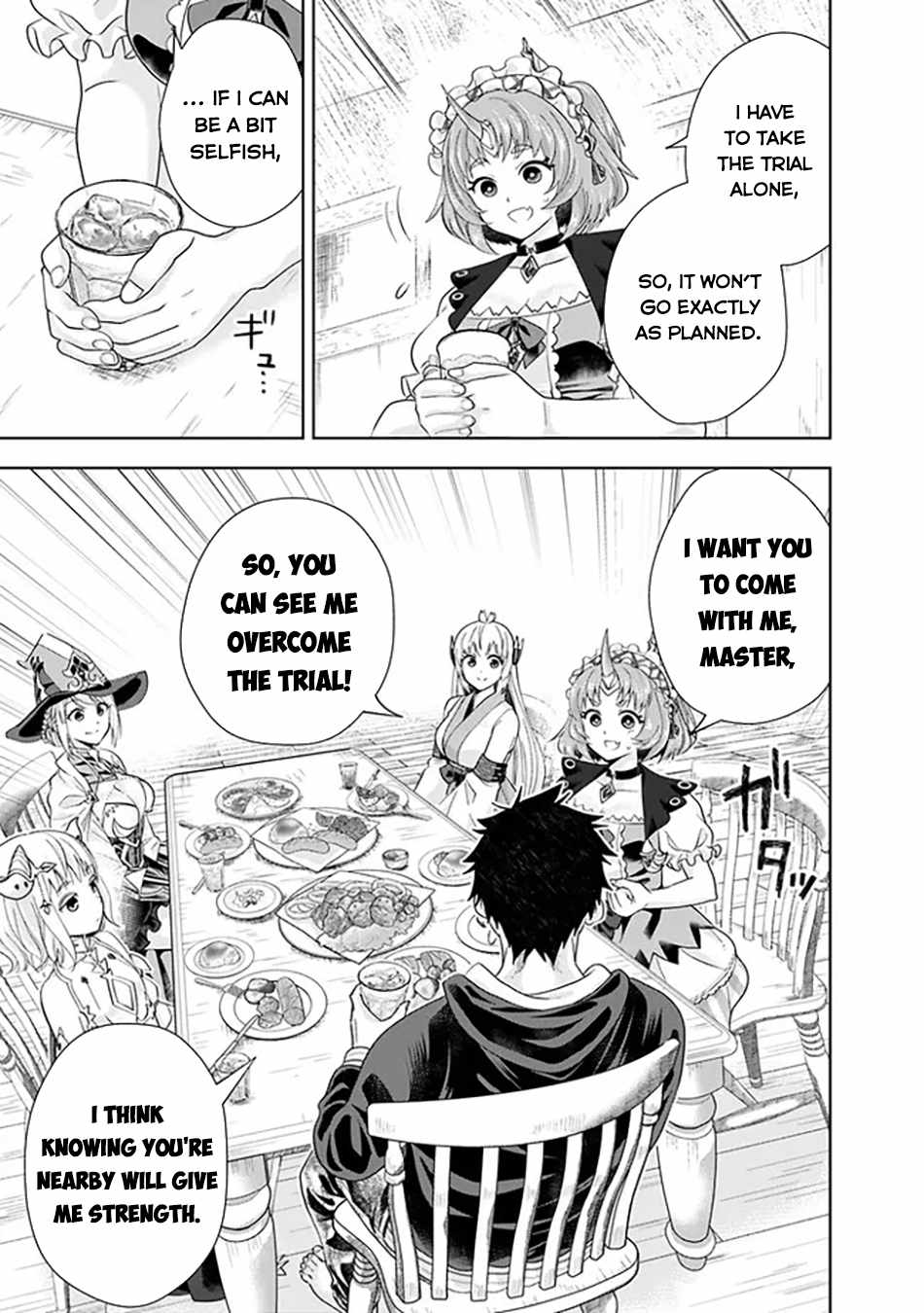 Ore no Ie ga Maryoku Spot datta Ken – Sundeiru dake de Sekai Saikyou Chapter 222 4